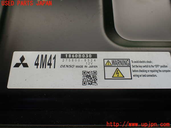 1UPJ-32546110]パジェロ(V98W)エンジンコンピューター 中古_m0002.jpg