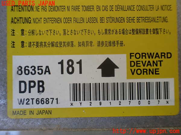 1UPJ-32546145]パジェロ(V98W)エアバッグコンピューター 中古_m0002.jpg