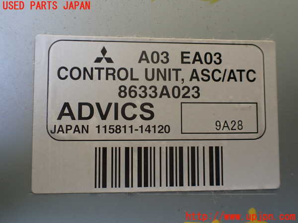 1UPJ-32546146]パジェロ(V98W)コンピューター1 (ASC ATC) 中古_m0002.jpg
