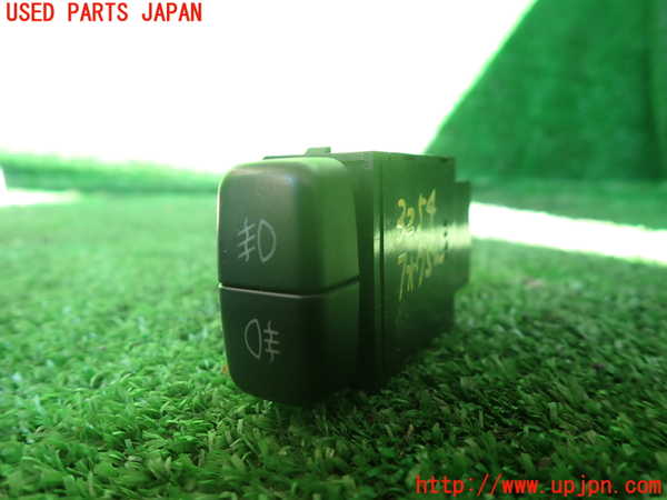 1UPJ-32546295]パジェロ(V98W)フォグスイッチ 中古_m0001.jpg