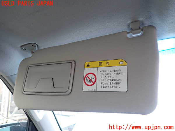 1UPJ-32547630]パジェロ(V98W)室内サンバイザー左側 中古_m0002.jpg