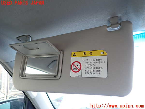 1UPJ-32547630]パジェロ(V98W)室内サンバイザー左側 中古_m0003.jpg