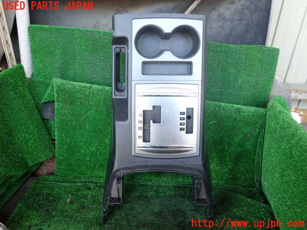1UPJ-32547549]パジェロ(V98W)コンソール 中古_m0001.jpg