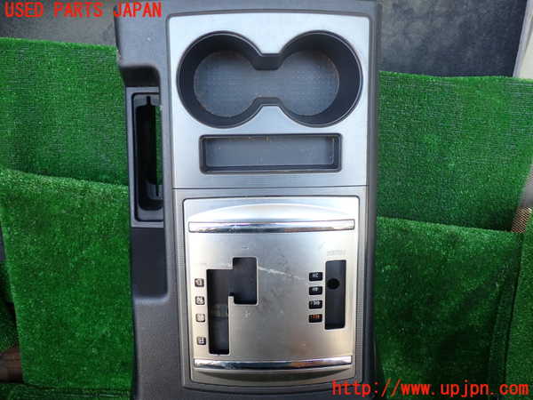 1UPJ-32547549]パジェロ(V98W)コンソール 中古_m0002.jpg