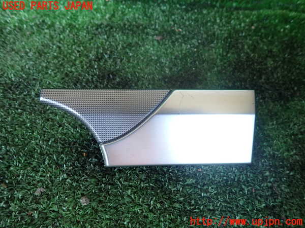 1UPJ-32547693]パジェロ(V98W)内装トリム類3 中古_m0001.jpg