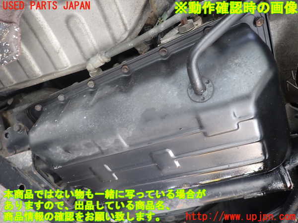 1UPJ-32553010]ハイラックスサーフ(RZN185W)ミッション AT 3RZ-FE 4WD 中古_m0005.jpg
