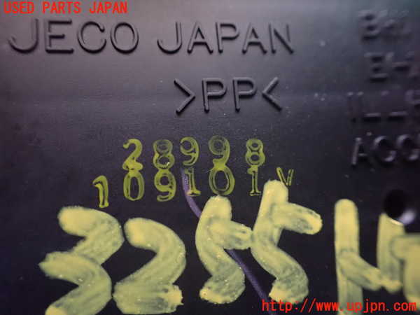 1UPJ-32557850]ハイラックスサーフ(RZN185W)時計 中古_m0003.jpg