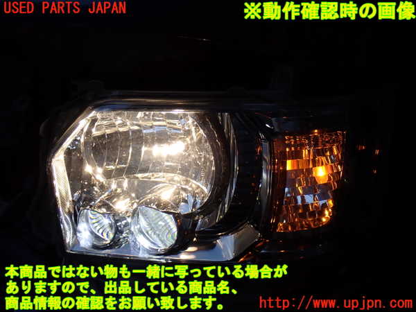 2UPJ-32561132]ハイエースバン200系(KDH206V)左ヘッドライト LED 中古_m0004.jpg