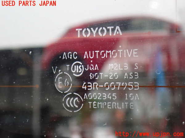 2UPJ-32561380]ハイエースバン200系(KDH206V)右クォーターガラス 中古(43R-007953 M2L3)_m0002.jpg