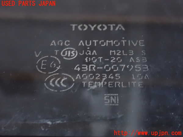 2UPJ-32561382]ハイエースバン200系(KDH206V)左クォーターガラス 中古(43R-007953 M2L3)_m0002.jpg