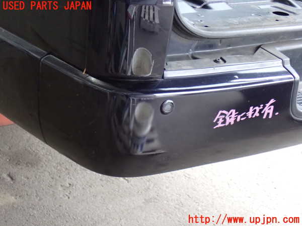 2UPJ-32561610]ハイエースバン200系(KDH206V)リアバンパー 中古_m0005.jpg