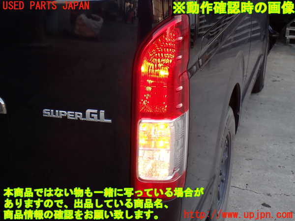 2UPJ-32561530]ハイエースバン200系(KDH206V)右テールランプ 中古_m0005.jpg