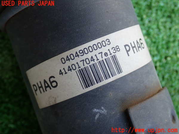 2UPJ-32563410]ハイエースバン200系(KDH206V)リアプロペラシャフト 中古_m0002.jpg