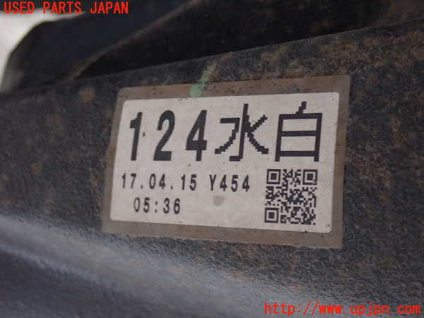 2UPJ-32564400]ハイエースバン200系(KDH206V)リアデフホーシング 中古_m0005.jpg
