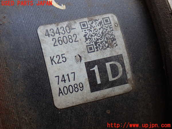 2UPJ-32564015]ハイエースバン200系(KDH206V)左フロントドライブシャフト 中古_m0002.jpg