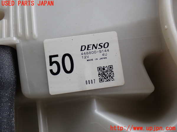 2UPJ-32566082]ハイエースバン200系(KDH206V)エバポレーター2 中古_m0002.jpg