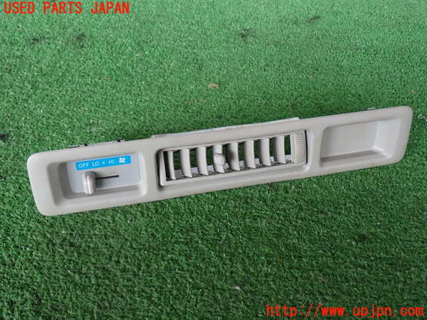 2UPJ-32566306]ハイエースバン200系(KDH206V)スイッチ1 (エアコン切替) 中古_m0001.jpg