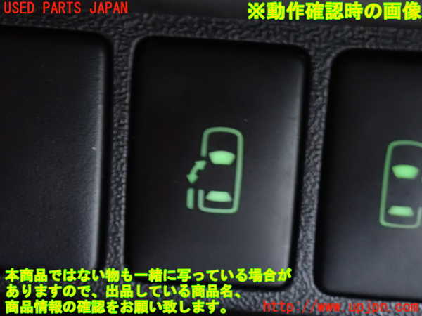 2UPJ-32566312]ハイエースバン200系(KDH206V)スイッチ7 (左スライドドア) 中古_m0003.jpg