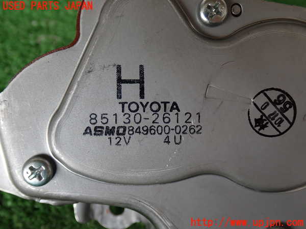 2UPJ-32566775]ハイエースバン200系(KDH206V)リアワイパーモーター 中古_m0003.jpg