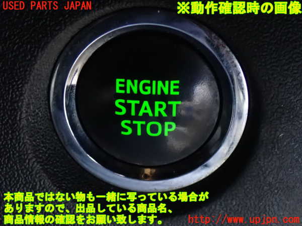 2UPJ-32566110]ハイエースバン200系(KDH206V)エンジンコンピューター 中古_m0005.jpg