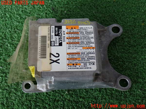 2UPJ-32566145]ハイエースバン200系(KDH206V)エアバッグコンピューター (展開済)(ジャンク品) 中古_m0001.jpg