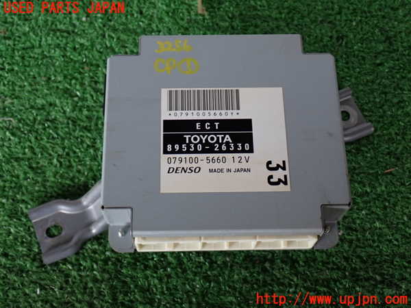 2UPJ-32566146]ハイエースバン200系(KDH206V)コンピューター1 (ECT) 中古_m0001.jpg