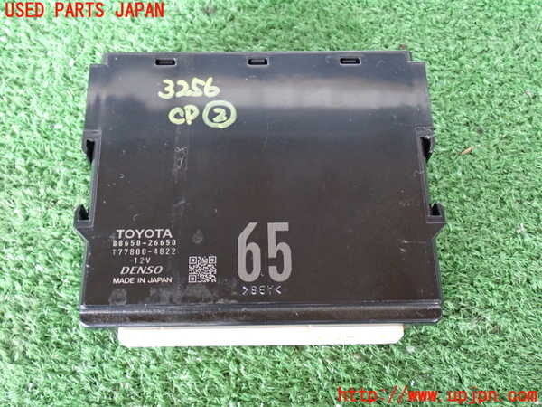 2UPJ-32566147]ハイエースバン200系(KDH206V)コンピューター2 中古_m0001.jpg