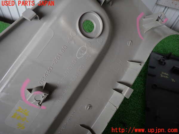 2UPJ-32567670]ハイエースバン200系(KDH206V)左センターピラートリム 中古_m0004.jpg