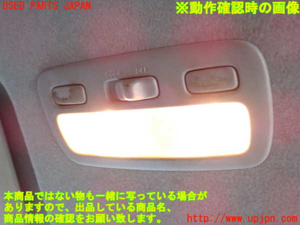 2UPJ-32566411]ハイエースバン200系(KDH206V)ルームランプ1 (1列目真中) 中古_m0003.jpg