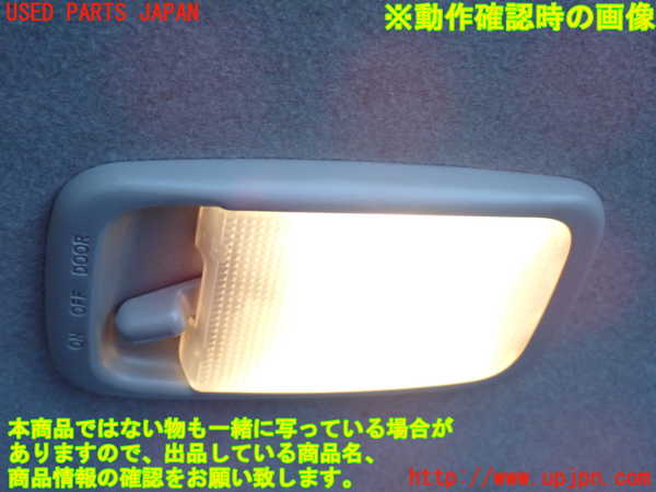 2UPJ-32566413]ハイエースバン200系(KDH206V)ルームランプ3 (ラゲッジ真中) 中古_m0003.jpg