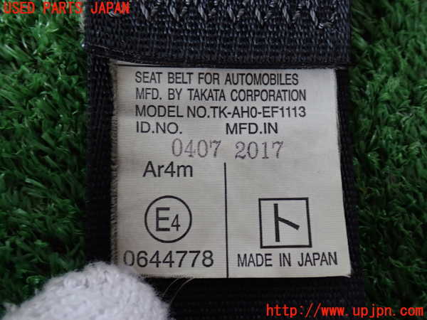 2UPJ-32567155]ハイエースバン200系(KDH206V)右2列目シートベルト 中古_m0002.jpg