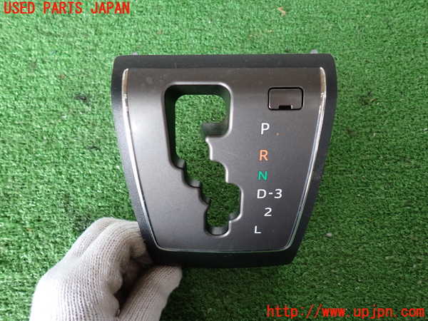 2UPJ-32567693]ハイエースバン200系(KDH206V)内装トリム類3 中古_m0002.jpg
