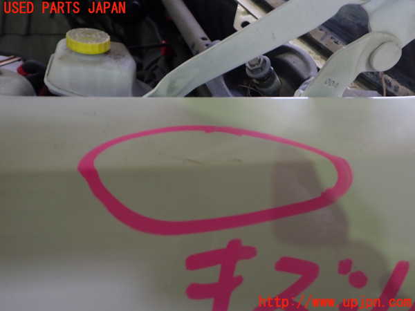 2UPJ-32571082]クライスラー・300C(LX57-)左前フェンダー 中古_m0002.jpg