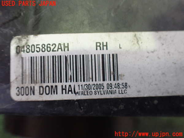 2UPJ-32571130]クライスラー・300C(LX57-)右ヘッドライト ハロゲン 中古_m0004.jpg