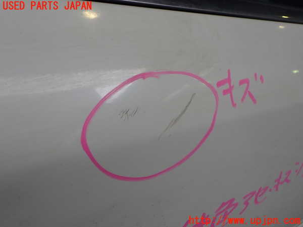 2UPJ-32571290]クライスラー・300C(LX57-)右後ドア 中古 PPG M504 43R-000262_m0002.jpg