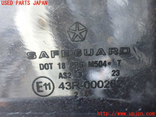 2UPJ-32571290]クライスラー・300C(LX57-)右後ドア 中古 PPG M504 43R-000262_m0005.jpg
