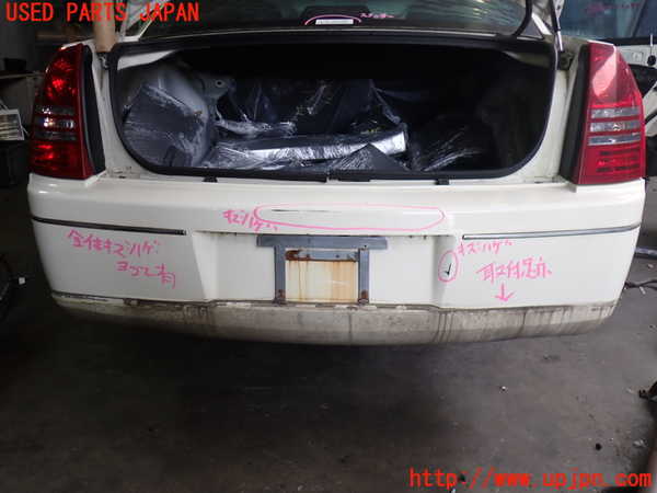 2UPJ-32571610]クライスラー・300C(LX57-)リアバンパー 中古_m0001.jpg