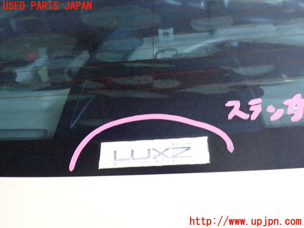 2UPJ-32571560]クライスラー・300C(LX57-)リアガラス 中古 PPG M504 43R-000262_m0002.jpg