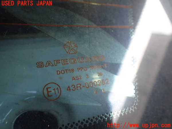 2UPJ-32571560]クライスラー・300C(LX57-)リアガラス 中古 PPG M504 43R-000262_m0004.jpg