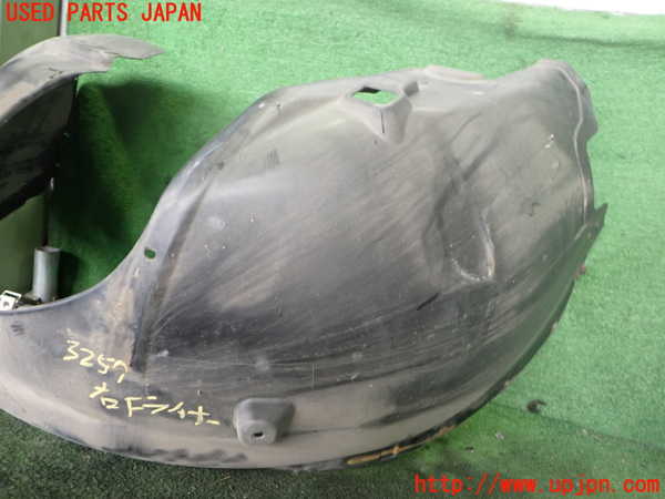 2UPJ-32571090]クライスラー・300C(LX57-)右前フェンダーライナー 中古_m0002.jpg