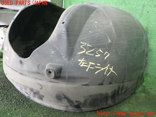 2UPJ-32571092]クライスラー・300C(LX57-)左前フェンダーライナー 中古_m0002.jpg