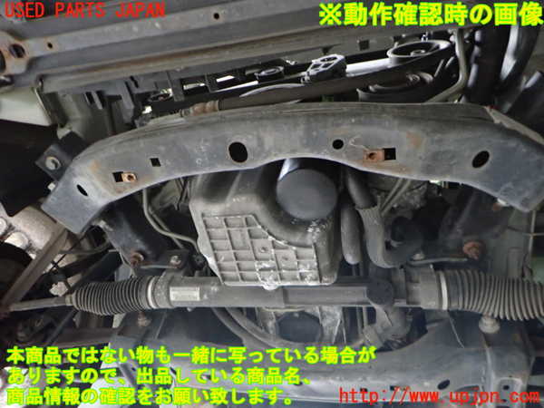 2UPJ-32572010]クライスラー・300C(LX57-)エンジン 5 中古_m0005.jpg