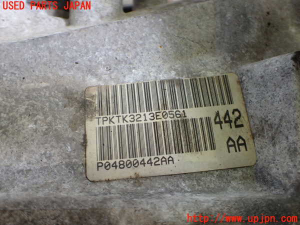 2UPJ-32573010]クライスラー・300C(LX57-)ミッション AT 5 中古_m0003.jpg