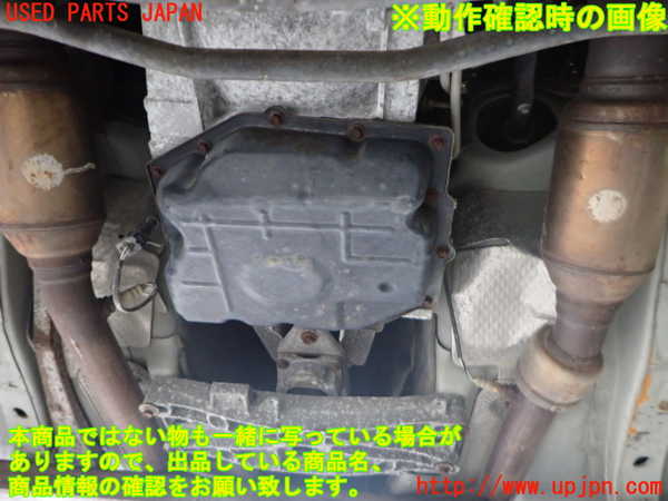 2UPJ-32573010]クライスラー・300C(LX57-)ミッション AT 5 中古_m0004.jpg