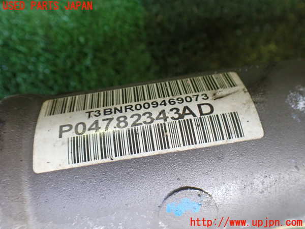 2UPJ-32574235]クライスラー・300C(LX57-)パワステギアボックス 中古_m0003.jpg