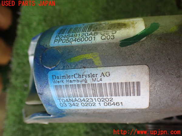 2UPJ-32574260]クライスラー・300C(LX57-)ステアリングシャフト 中古_m0003.jpg