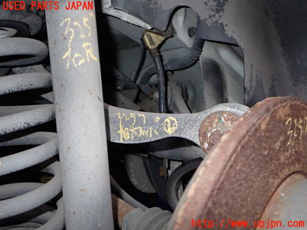 2UPJ-32575147]クライスラー・300C(LX57-)右リアアッパーアーム2 中古_m0001.jpg