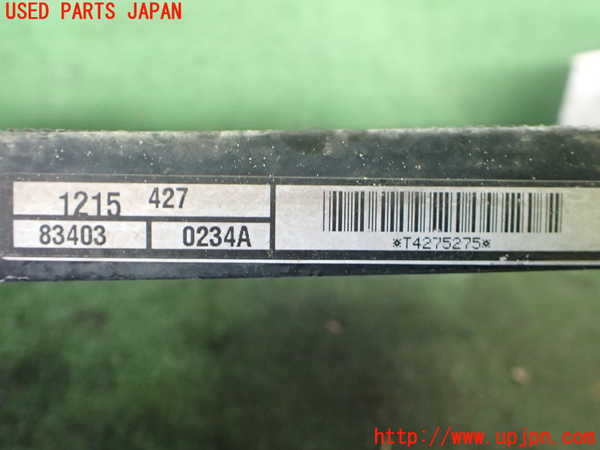 2UPJ-32576031]クライスラー・300C(LX57-)エアコンコンデンサー1 中古_m0003.jpg