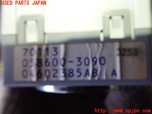 2UPJ-32577850]クライスラー・300C(LX57-)時計 中古_m0004.jpg