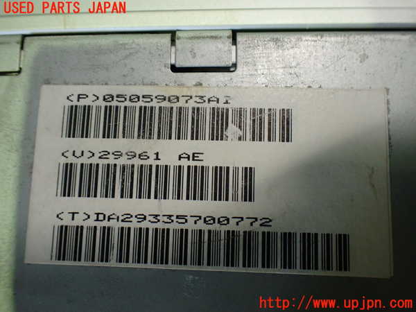 2UPJ-32576525]クライスラー・300C(LX57-)アンプ 中古_m0003.jpg